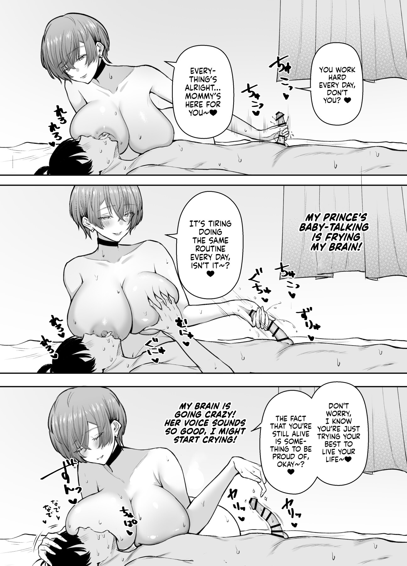 Hentai Manga Comic-The Story of When I Called a Call Girl Service And a Pushover Prince-type Girl Showed up-Read-41